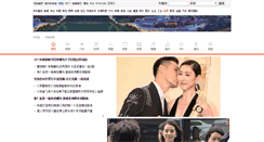 Desktop Screenshot of jxfunai.com